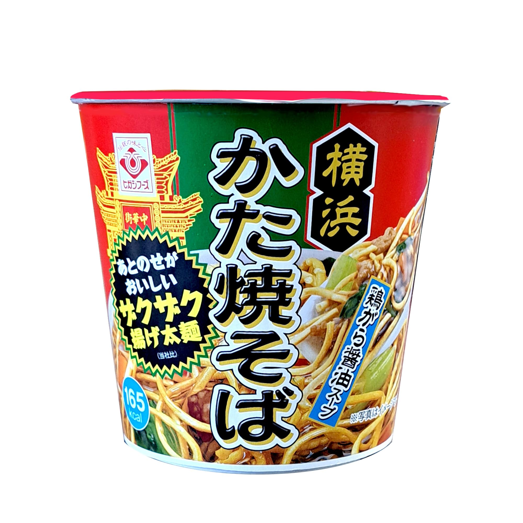 インスタント　レトルト　カップ麺　カップ焼そば　サトウのごはん他　まとめ売り Amazon.co.jp: 【ケース販売】カップ横浜かた焼そば38.2g (12個入